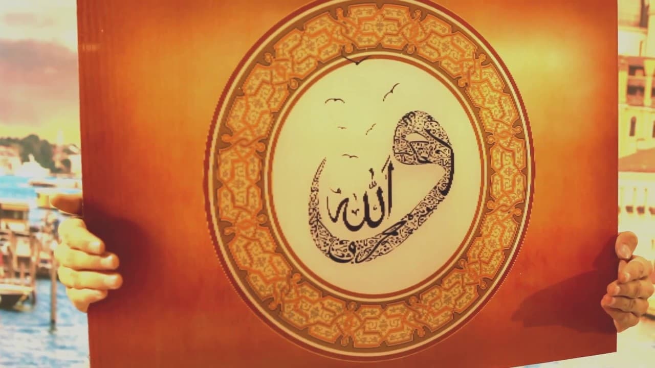 Tablo Promosyon - Flip